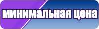 Детские штанишки