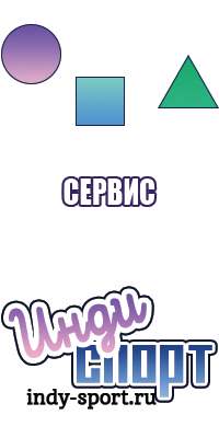 Детские штанишки